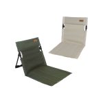 صندلی راحت نشین کمپینگ CLS مدل Field Slab Chair
